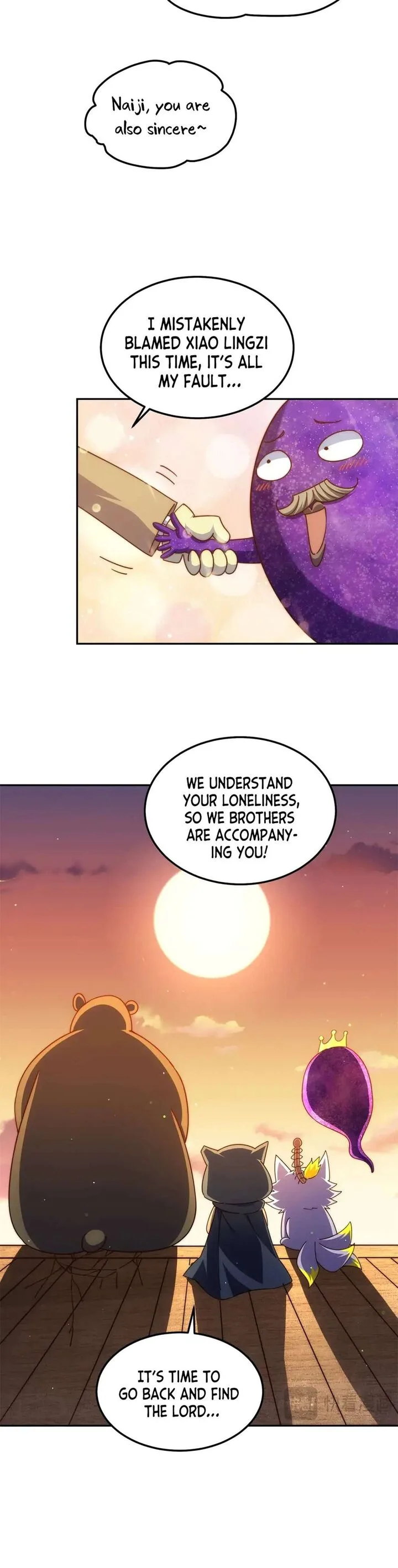 Beyond Myriad Peoples Chapter 249 page 4