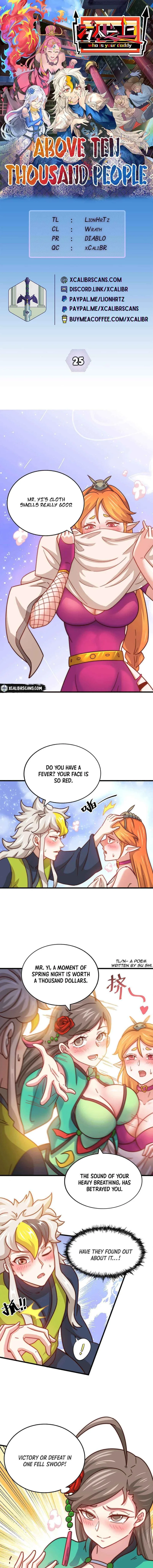 Beyond Myriad Peoples Chapter 25 page 1
