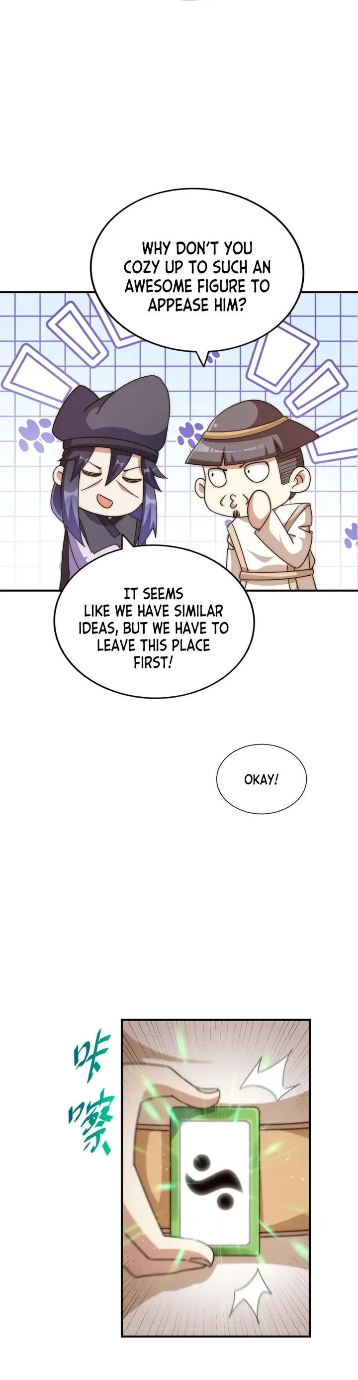 Beyond Myriad Peoples Chapter 250 page 9