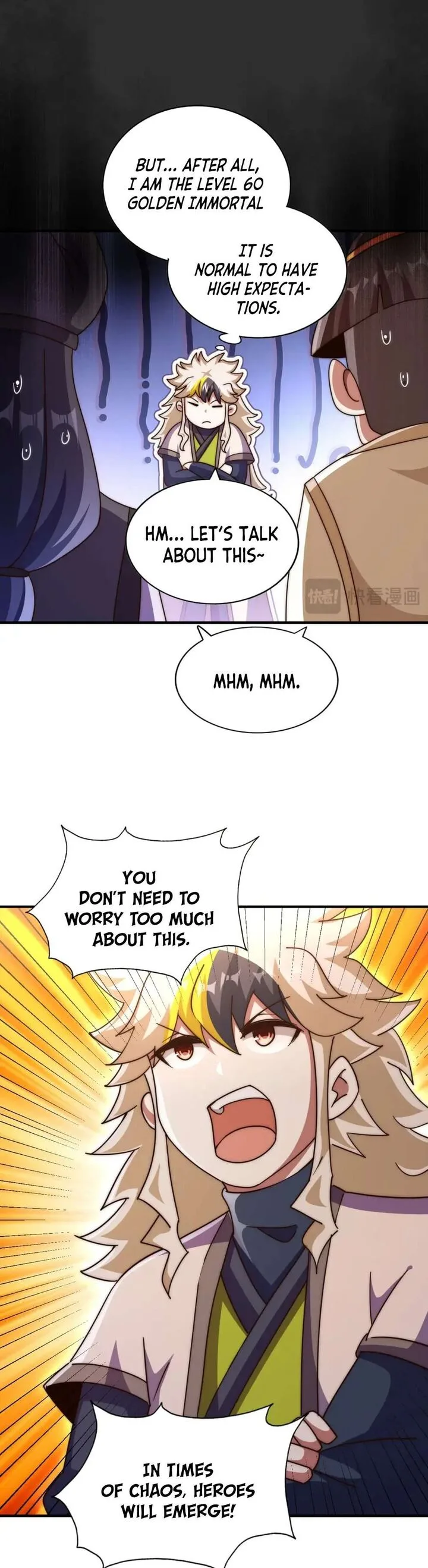 Beyond Myriad Peoples Chapter 251 page 15