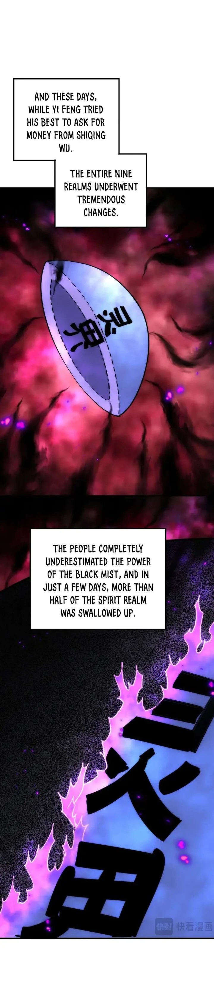 Beyond Myriad Peoples Chapter 252 page 23