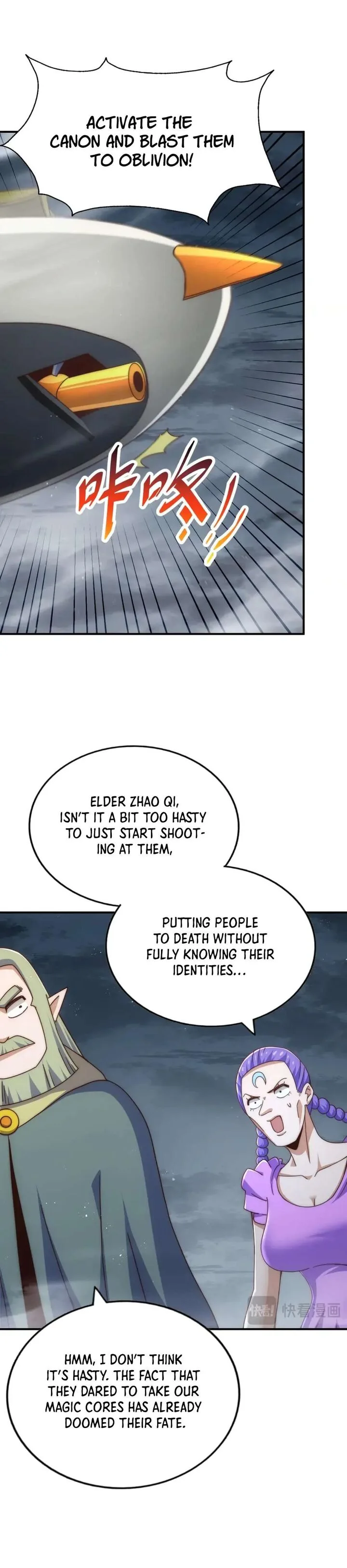 Beyond Myriad Peoples Chapter 260 page 3