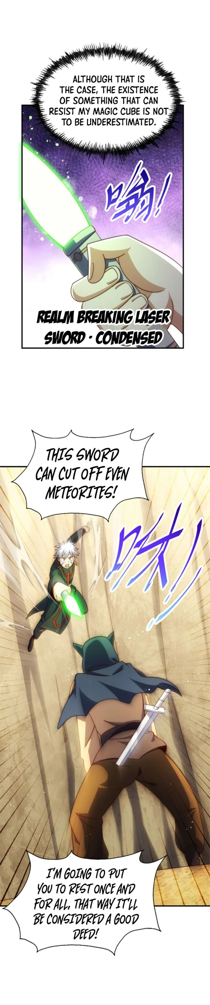 Beyond Myriad Peoples Chapter 269 page 2