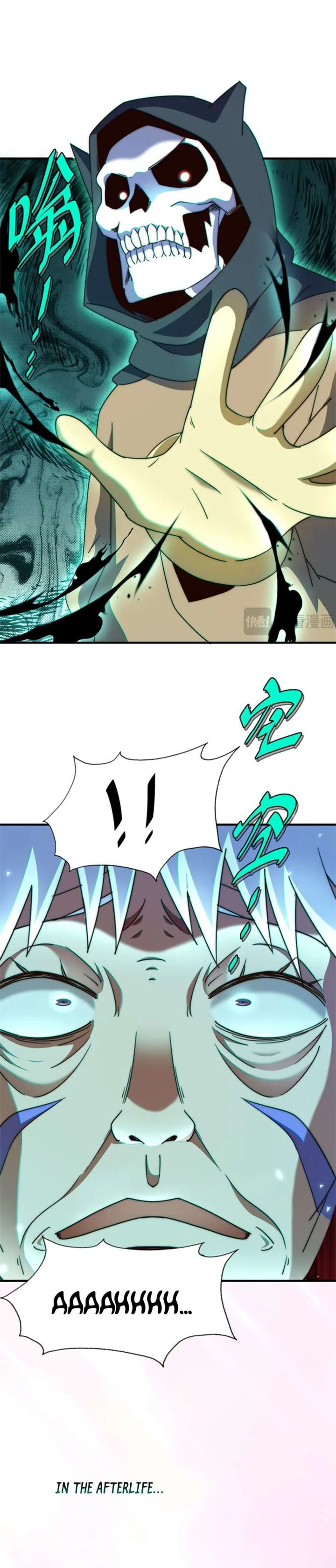 Beyond Myriad Peoples Chapter 269 page 23