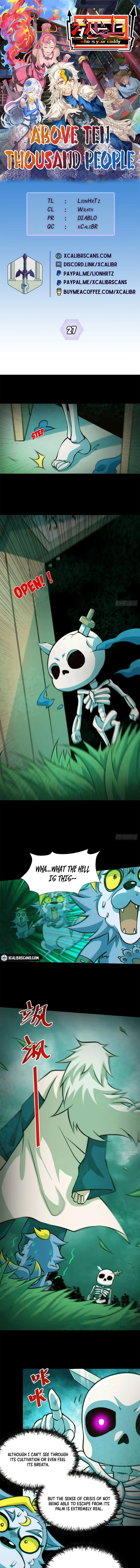 Beyond Myriad Peoples Chapter 27 page 1