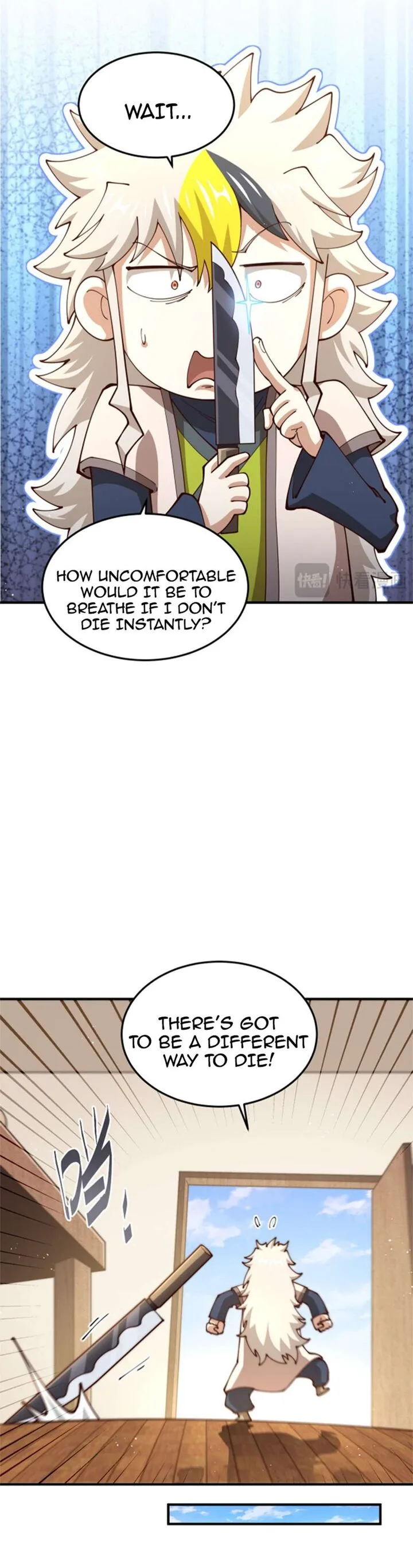Beyond Myriad Peoples Chapter 273 page 6