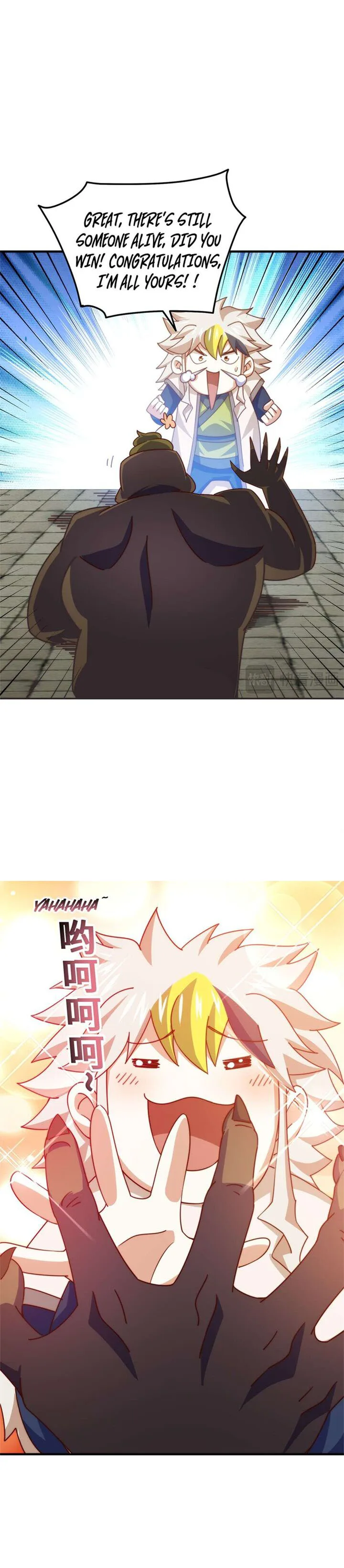 Beyond Myriad Peoples Chapter 277 page 19