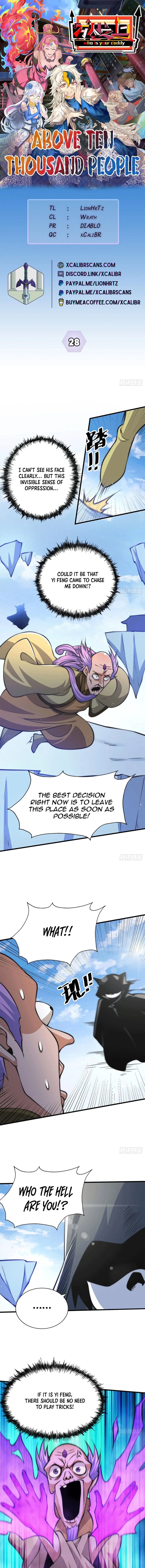 Beyond Myriad Peoples Chapter 28 page 1