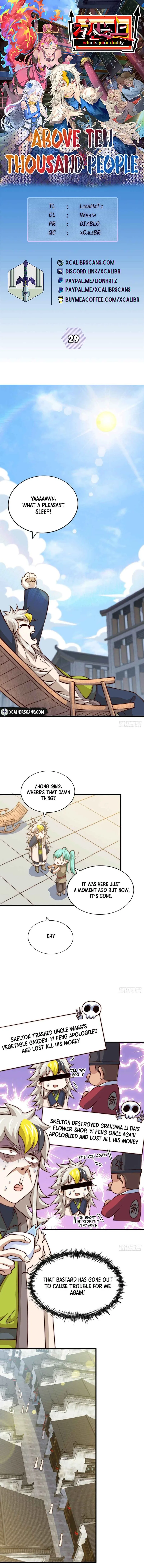 Beyond Myriad Peoples Chapter 29 page 1
