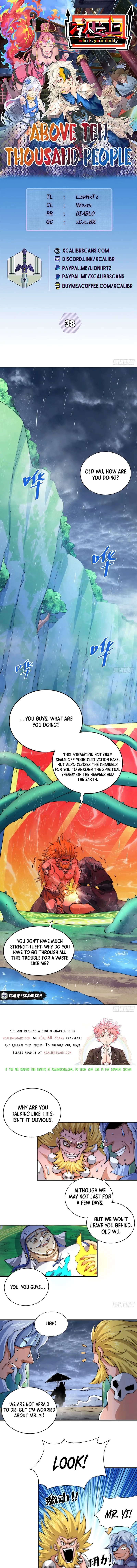 Beyond Myriad Peoples Chapter 38 page 1
