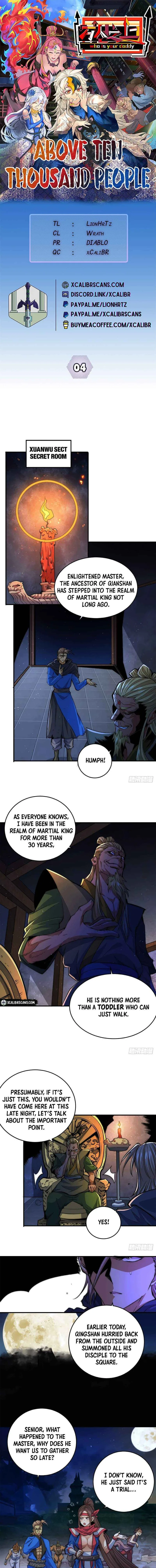 Beyond Myriad Peoples Chapter 4 page 1