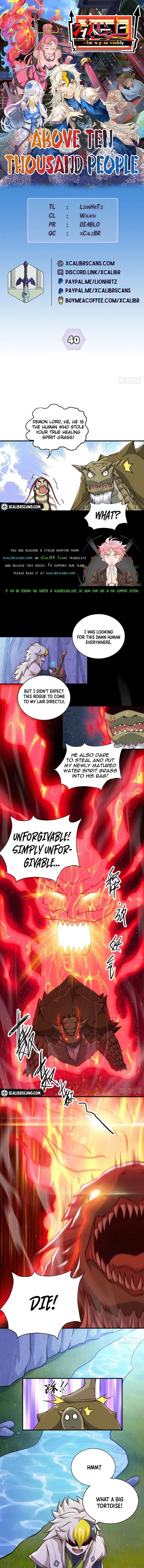 Beyond Myriad Peoples Chapter 40 page 1
