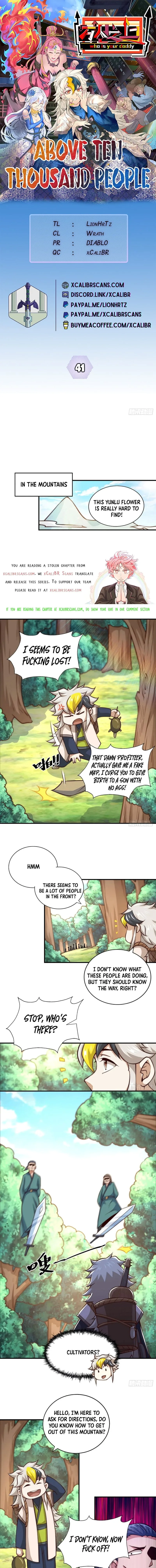 Beyond Myriad Peoples Chapter 41 page 1