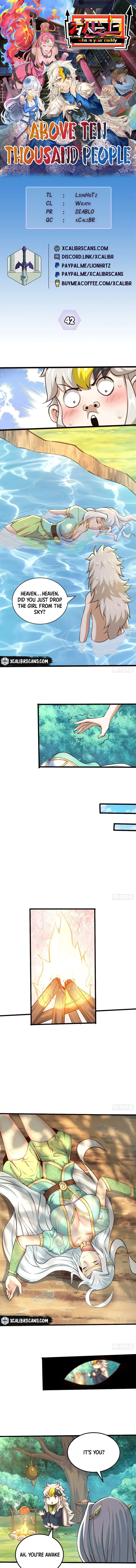 Beyond Myriad Peoples Chapter 42 page 1