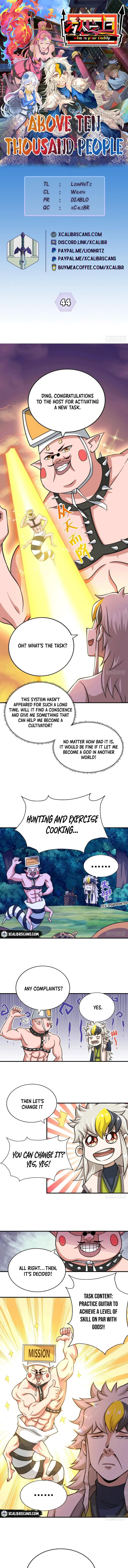 Beyond Myriad Peoples Chapter 44 page 1
