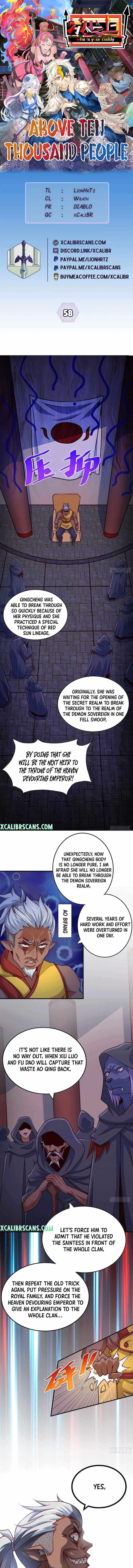Beyond Myriad Peoples Chapter 58 page 1