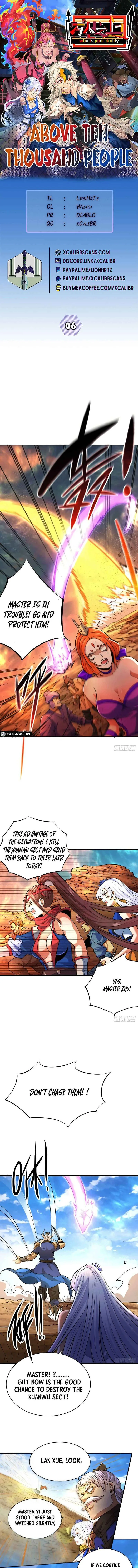 Beyond Myriad Peoples Chapter 6 page 1