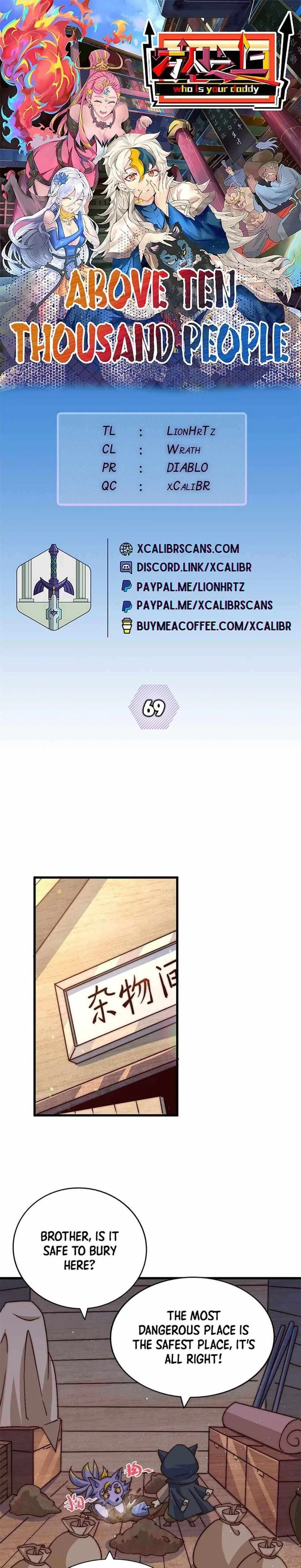 Beyond Myriad Peoples Chapter 69 page 1
