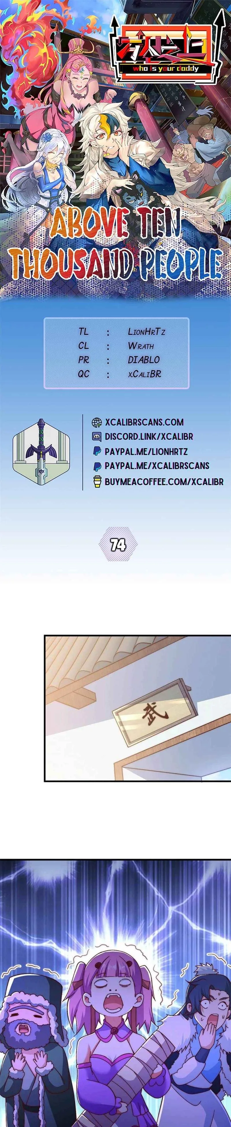 Beyond Myriad Peoples Chapter 74 page 1