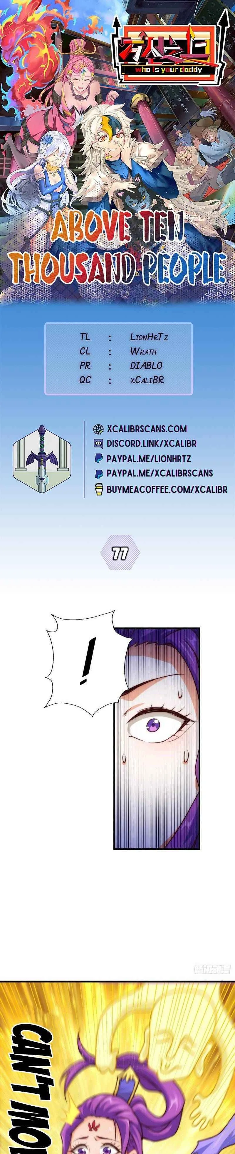 Beyond Myriad Peoples Chapter 77 page 1
