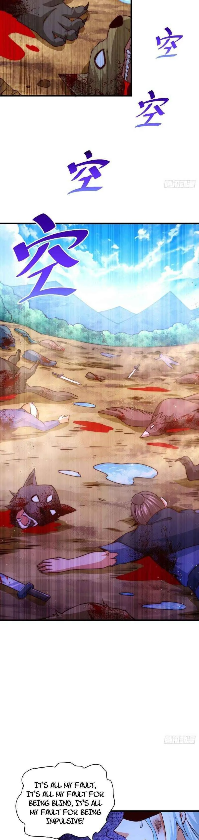 Beyond Myriad Peoples Chapter 79 page 16
