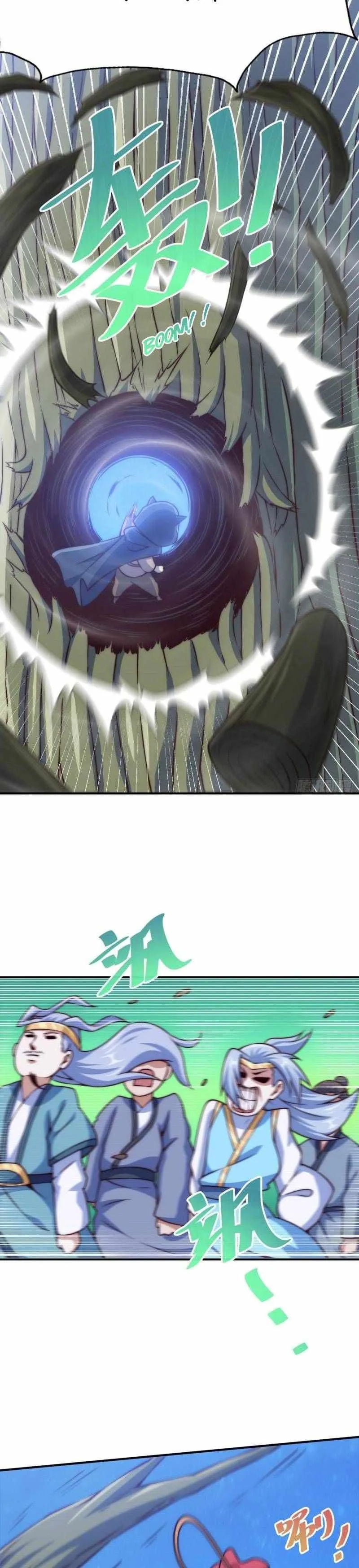 Beyond Myriad Peoples Chapter 83 page 4
