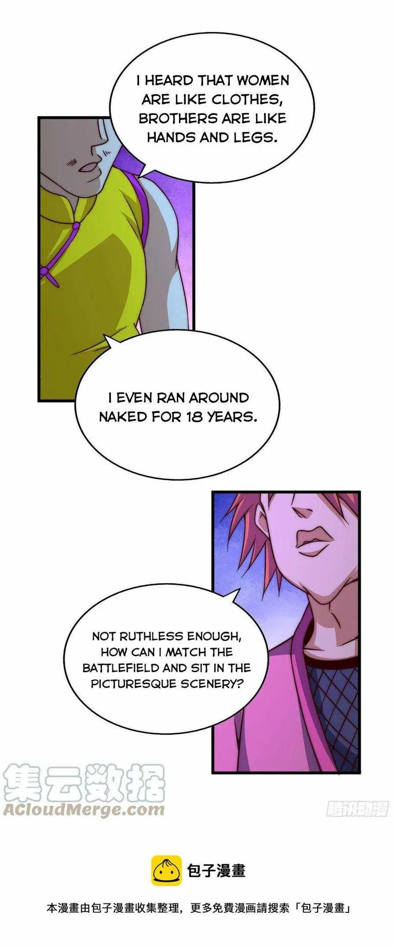 Beyond Myriad Peoples Chapter 85 page 13