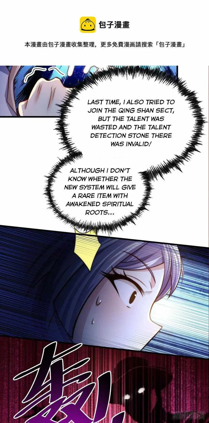 Beyond Myriad Peoples Chapter 85 page 45