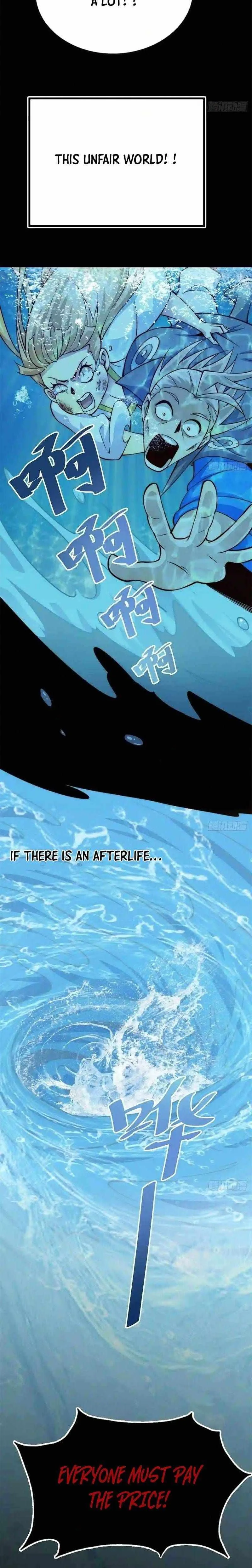 Beyond Myriad Peoples Chapter 97 page 6