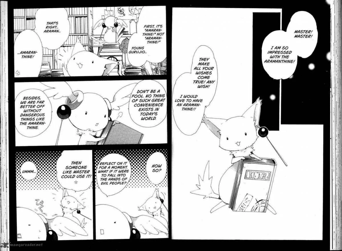 Beyond the Beyond Chapter 17 page 2
