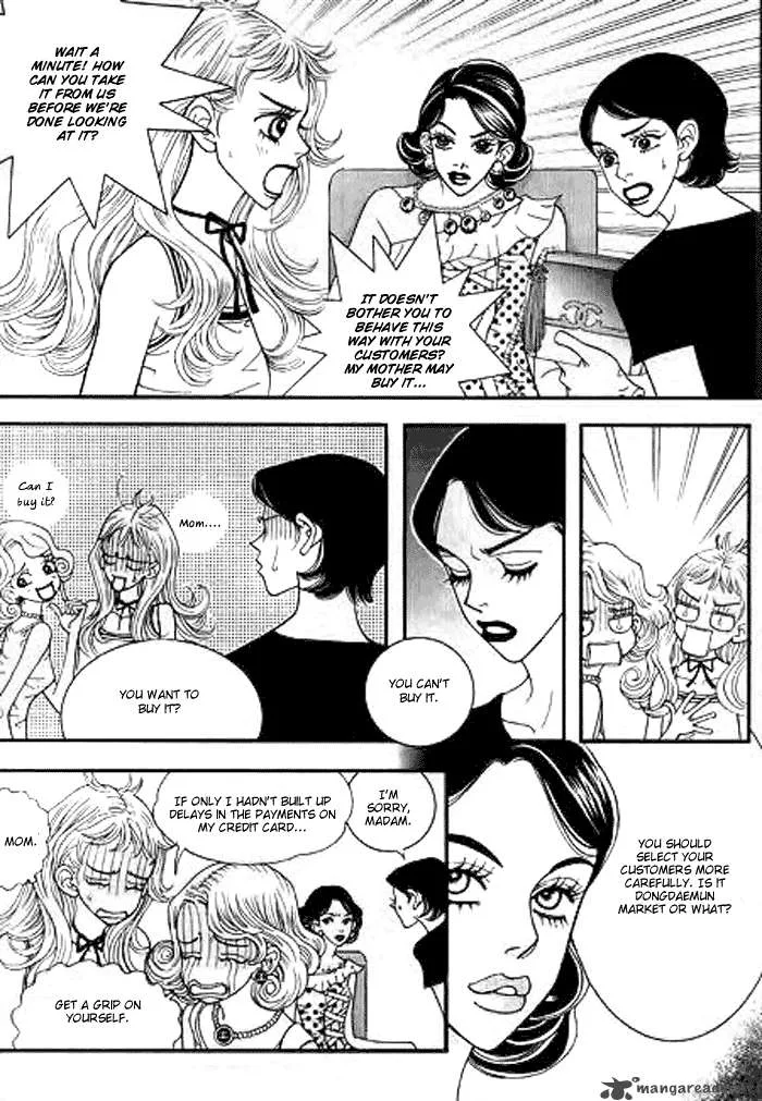 Bibi Chapter 1 page 15
