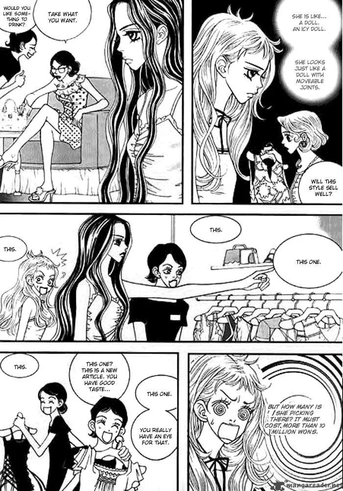 Bibi Chapter 1 page 13