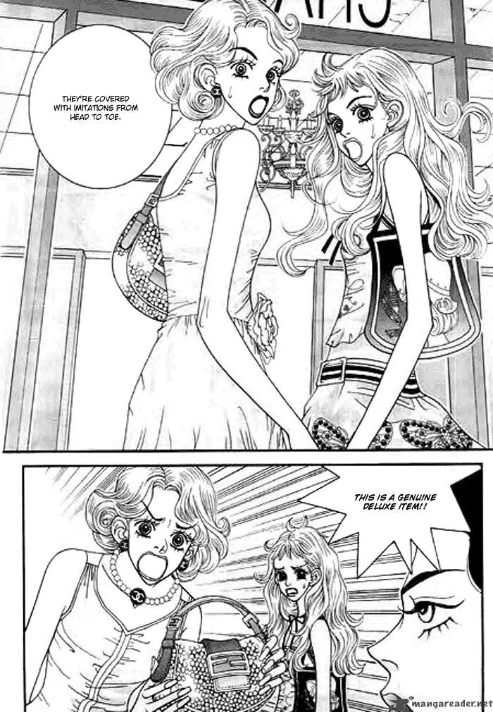 Bibi Chapter 1 page 16