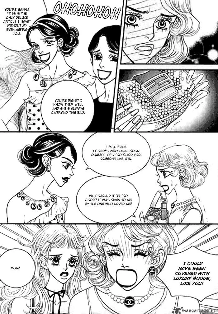 Bibi Chapter 1 page 17