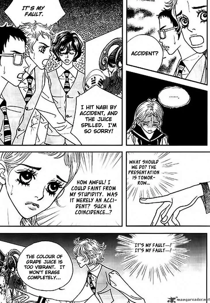 Bibi Chapter 11 page 3
