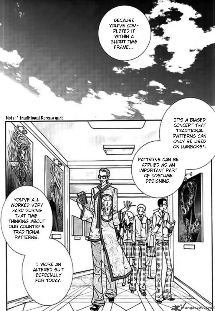 Bibi Chapter 11 page 17