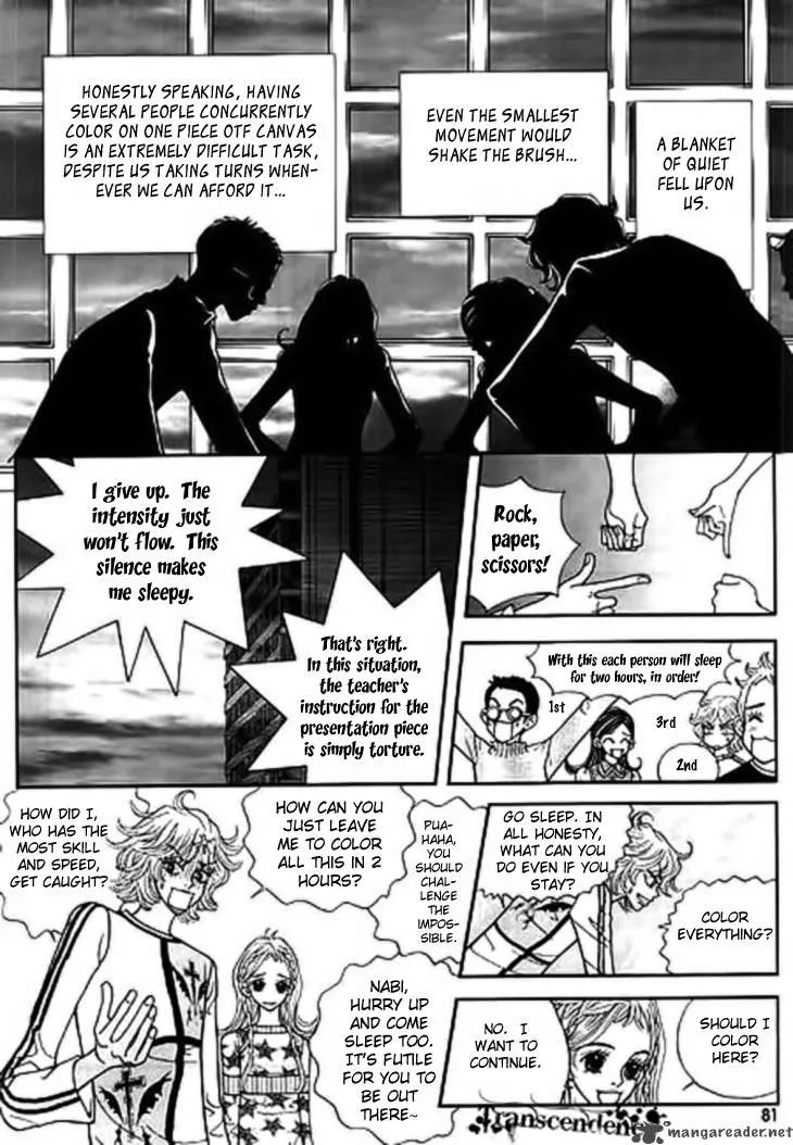 Bibi Chapter 11 page 11