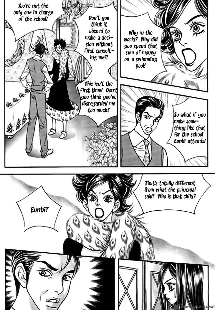 Bibi Chapter 12 page 8