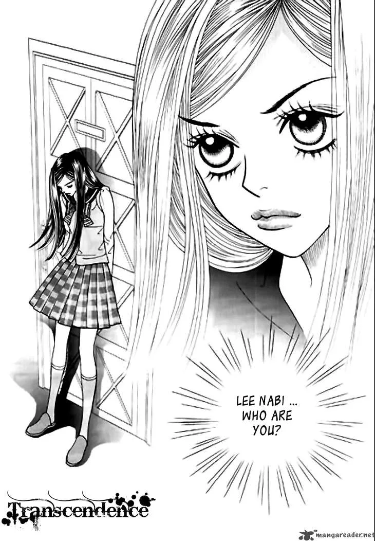 Bibi Chapter 12 page 13