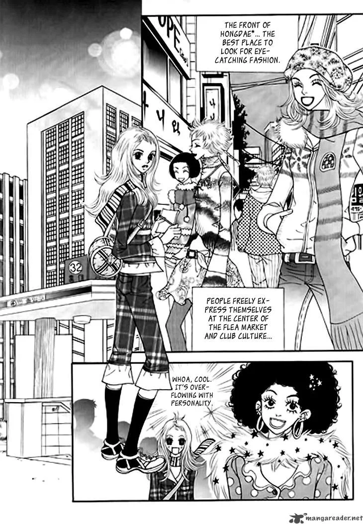 Bibi Chapter 12 page 14
