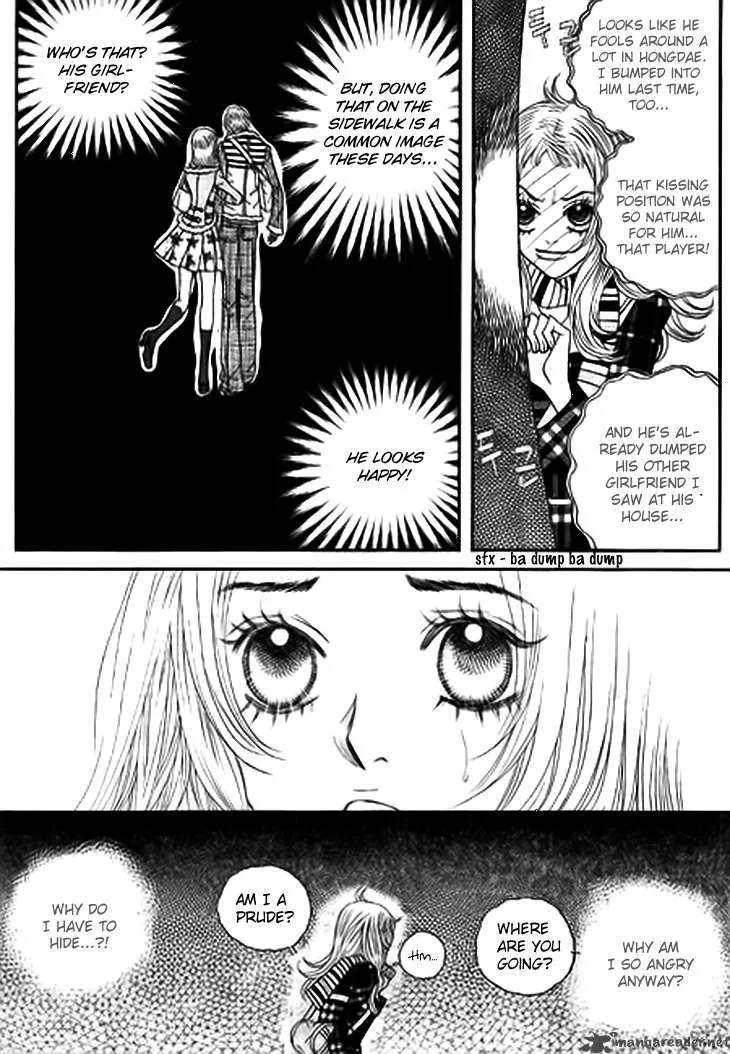 Bibi Chapter 12 page 17