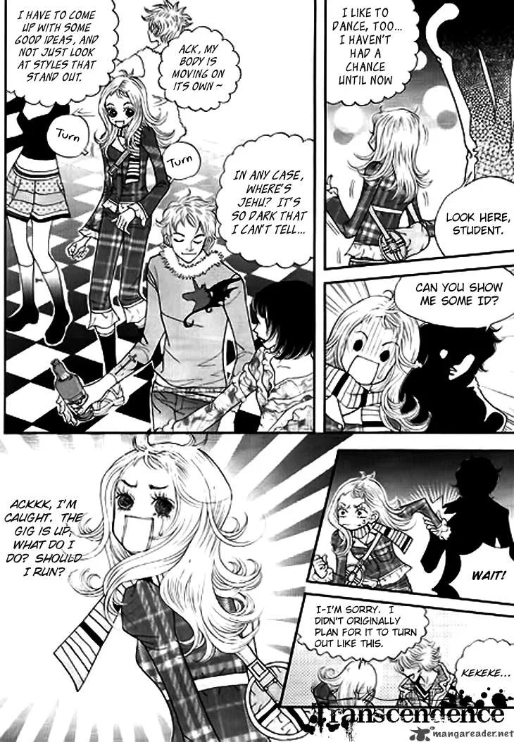 Bibi Chapter 12 page 20