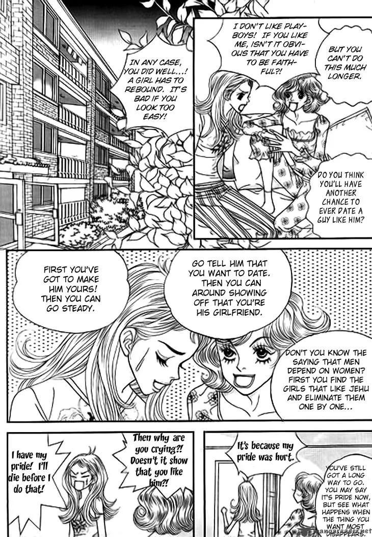 Bibi Chapter 12 page 42