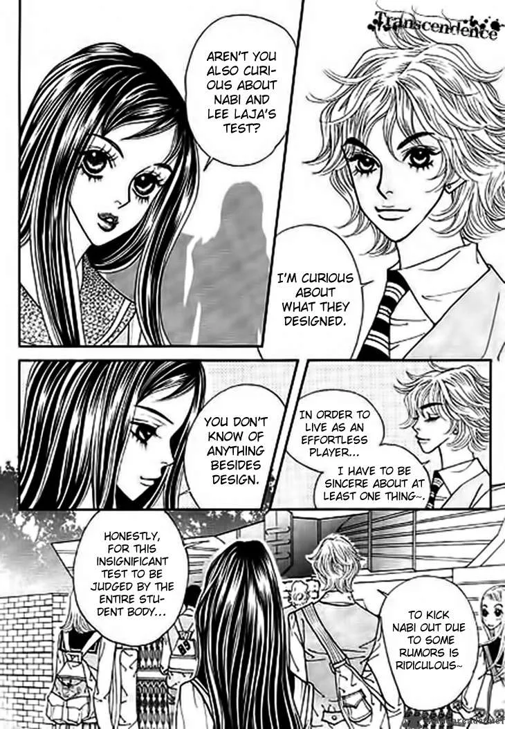 Bibi Chapter 13 page 41
