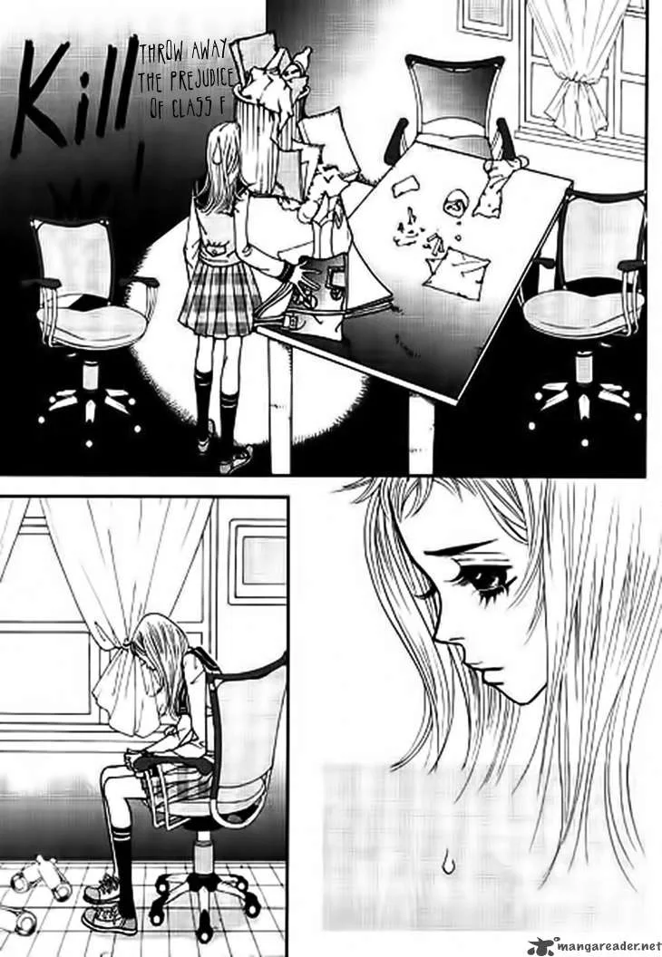 Bibi Chapter 13 page 53