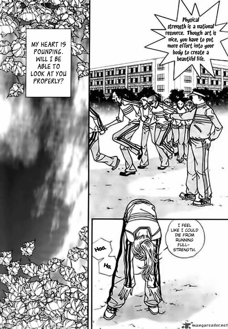 Bibi Chapter 14 page 17