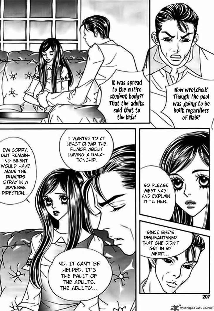 Bibi Chapter 14 page 12