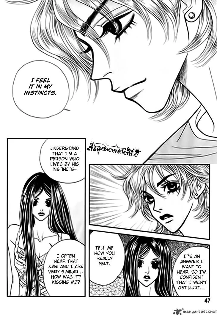 Bibi Chapter 15 page 34