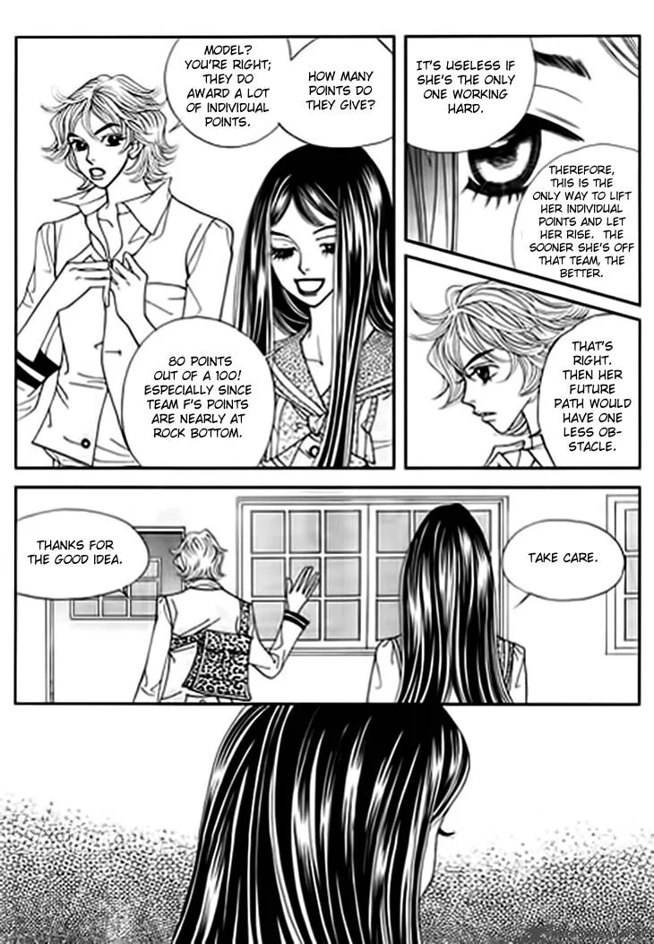 Bibi Chapter 15 page 47