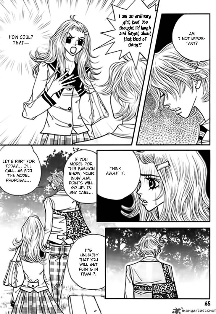 Bibi Chapter 15 page 52